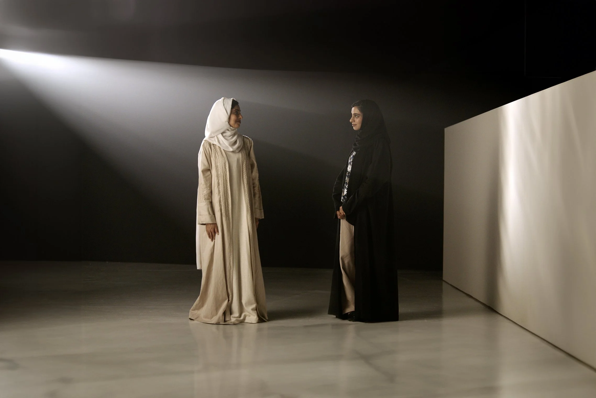 Sharjah Arabic Youth Educational Teaser Video